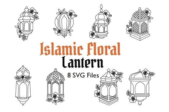 Islamic Floral Lantern SVG Bundle for Branding and Marketing